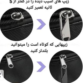 تصویر سرزیپ فلزی - طلایی 