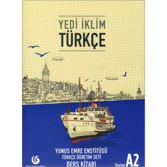 تصویر دانلود کتاب Yedi İklim Türkçe A2 Ders Kitabı 2015 کتاب 2015