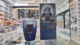 تصویر ادکلن داریوش برند روونا Rovena Darius حجم ۱۰۰میل ا Rovena Darius cologne, 100 ml Rovena Darius cologne, 100 ml