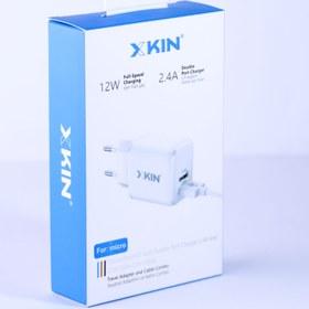 تصویر کلگی شارژر ایکس کین XKIN مدل XK HC32 