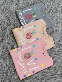 تصویر ست دو تیکه love 