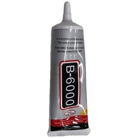 تصویر چسب مايع ال سي دي B6000 Glue 110ml 