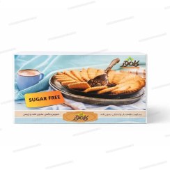 تصویر بیسکوئیت پذیرائی رژیمی بدون قند با طعم وانیل کامور 