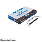 تصویر گیره پوشه واشین (بسته 50 عددی) 