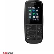 تصویر گوشی طرح نوکیا 105 2019 | حافظه 4 مگابایت ا High Copy Nokia 105 2019 4 MB High Copy Nokia 105 2019 4 MB