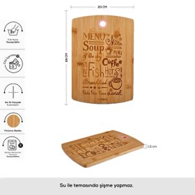 تصویر تخته برش کاراجا مدل MOTTOLU Karaca Mottolu Cutting Board