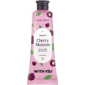 تصویر کرم دست طراوت بخش انواع پوست شکوفه گیلاس و سبوس برنج حجم 50 میل ویت یو Cherry blossom and rice bran refreshing hand cream 50 ml Vit U