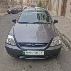 تصویر کیا ریو مونتاژ مدل 1388 ا Kia Rio-ir manual Kia Rio-ir manual