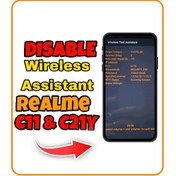 تصویر حل مشکل پاپ آپ Wireless Test در گوشی های ریلمی {Realme} و {Infinix} 