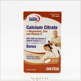 تصویر قرص کلسیم سیترات همراه با منیزیم زینک و ویتامین دی 45 عددی یورو ویتال Calcium-Citrate