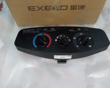 تصویر پنل کولر و بخاری ام وی ام X33 قدیم 