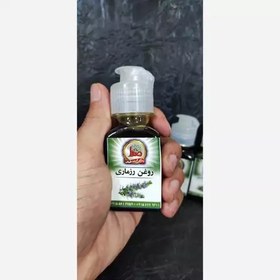 تصویر روغن رزماری 