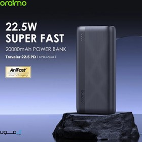 تصویر پاوربانک 22.5 وات اورایمو با ظرفیت 20000 مدل Oraimo OPB-7204q Oraimo Slice Link 20000mAh 22.5W Power Bank