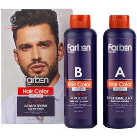 تصویر شامپو رنگ فاربن گیاهی اقایان 2.0 قهوه ای کاملا طبیعی Farben Dark Brown Hair Color Shampoo 