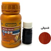 تصویر رنگ چوب فینیشینگ فندقی ویناتو حجم 300 میلی‌لیتر کد 388 