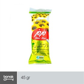 تصویر مغز تخمه آفتابگردان لیمویی مزمز - 45 گرم ا Maz Maz Lemon sunflower seed kernels - 45 g Maz Maz Lemon sunflower seed kernels - 45 g