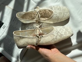 تصویر گیپور بند پاپیون 