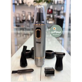 تصویر موزن بینی 3 کاره DSP مدل 40032 