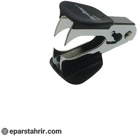 تصویر سوزن کش پارسی کار 