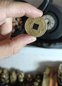 تصویر سکه فنگشویی سایز ۳ تک عددی 