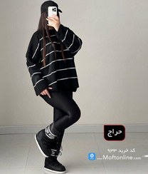 تصویر بافت لش راه راه کد 933 