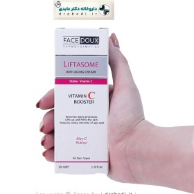 تصویر کرم لیفتازوم ضد چروک ویتامین سی فیس دوکس 30 میلی لیتر Liftasome Facedox anti-wrinkle and anti-aging cream containing vitamin C 30 ml