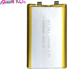 تصویر باتری لیتیوم 10000mAh 95*54*11mm 1160100 10000mAh 95*54*11mm 1160100 Lithium Battery