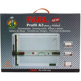 تصویر تخته رسم فابل مدل Profil - سایز A3 ا Fabl Profil Drawing Board - Size A3 Fabl Profil Drawing Board - Size A3