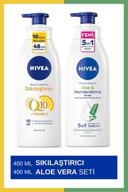 تصویر کرم بدن اورجینال برند Nivea کد 766936669 