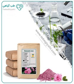 تصویر پودر گل محمدی فله 