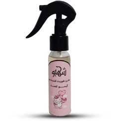 تصویر عطر و تقویت کننده مو گیسو کمند 