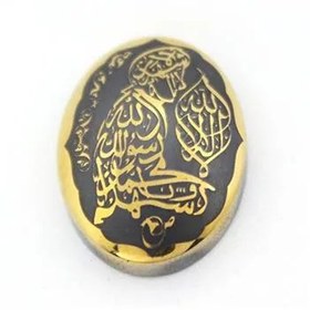 تصویر حدید خطی code 5599 