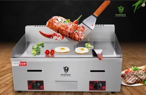 تصویر فروشگاه تجهیزات فونیکس