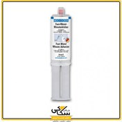 تصویر چسب اپوکسی فوری فست متال WEICON 