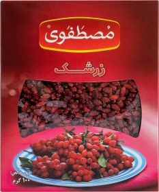 تصویر زرشک 100 گرم 