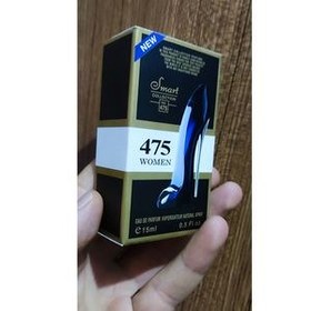 تصویر عطر جیبی زنانه اسمارت کالکشن مدل ۴۷۵ گود گرل حجم ۱۵ میلی لیتر Smart Collection good girl ۱۳ ml