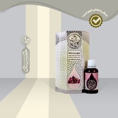 تصویر روغن گل سرخ 