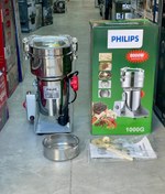 تصویر آسیاب صنعتی فیلیپس مدل PH-2025 ظرفیت ۱۰۰۰ گرم قدرت ۸۰۰۰ وات تیغه طلایی 