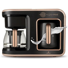 تصویر Karaca Hatır Plus Mod 5 In 1 Essential Coffee Machine مشکی Copper 153.03.06.7487 