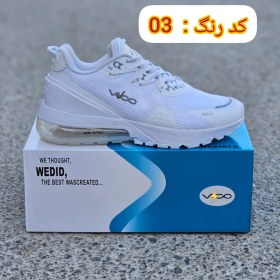 تصویر کفش پیاده روی ویکو مشکی سفید | Vico - ۴۳ vico