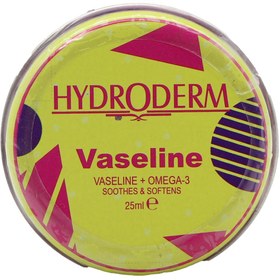 تصویر وازلین هیدرودرم 25 میلی لیتر Hydroderm Vaseline 25 ml