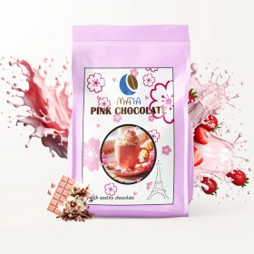 تصویر بری چاکلت 