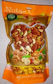 تصویر آجیل سه مغز 