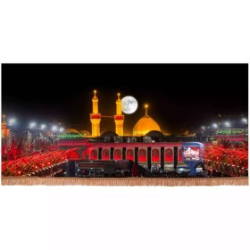 تصویر کتیبه مخمل افقی حرم امام حسین علیه السلام و بین الحرمین (700756) 