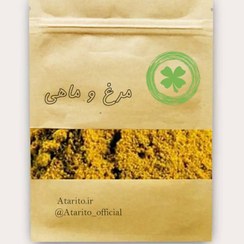 تصویر ادویه مرغ و ماهی 