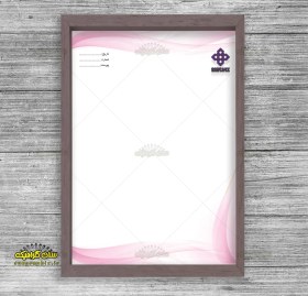 تصویر سربرگ خام 