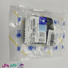 تصویر لاستیک روی پدال ترمز/کلاچ پژو 206 شرکتی ایساکو اصل 1600400299 