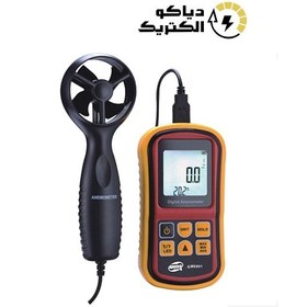 تصویر بادسنج دیجیتال بنتک مدل GM8901 Benetech GM8901 Digital Anemometer