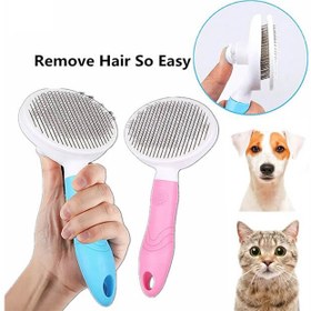 تصویر برس و گره باز کن با قابلیت تخلیه اتومات سگ و گربه Brush and detangler with automatic discharge for dogs and cats