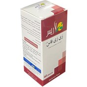 تصویر قرص(PFD30) گیاهی زي زي فاسzizyphus دفع بلغم 